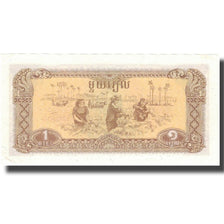 Banknot, Kambodża, 1 Riel, 1979, 1979, KM:28a, UNC(60-62)