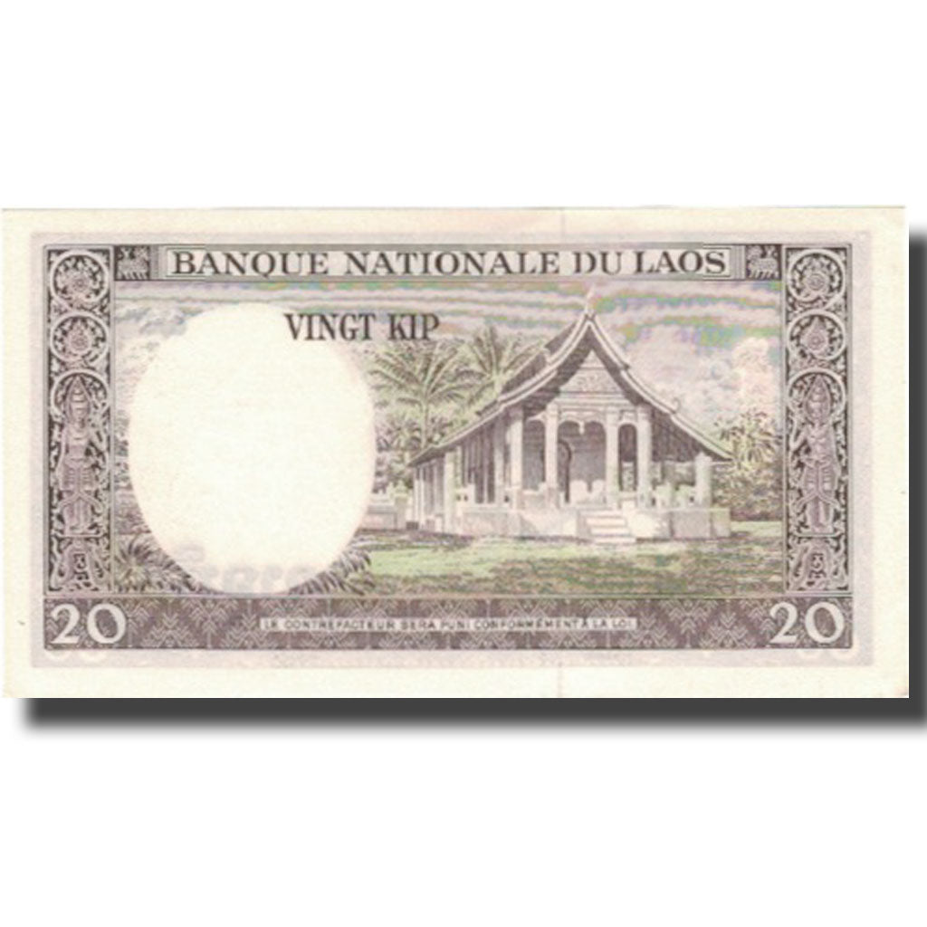 Banconote, Laos, 20 Kip, KM:11a, SPL+