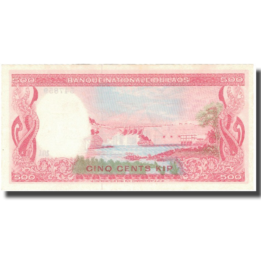Banconote, Laos, 500 Kip, Undated (1974), KM:17a, SPL-