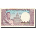 Banconote, Laos, 50 Kip, Undated (1963), KM:12a, BB+