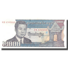 Banconote, Cambogia, 2000 Riels, 1992, 1992, KM:40, SPL