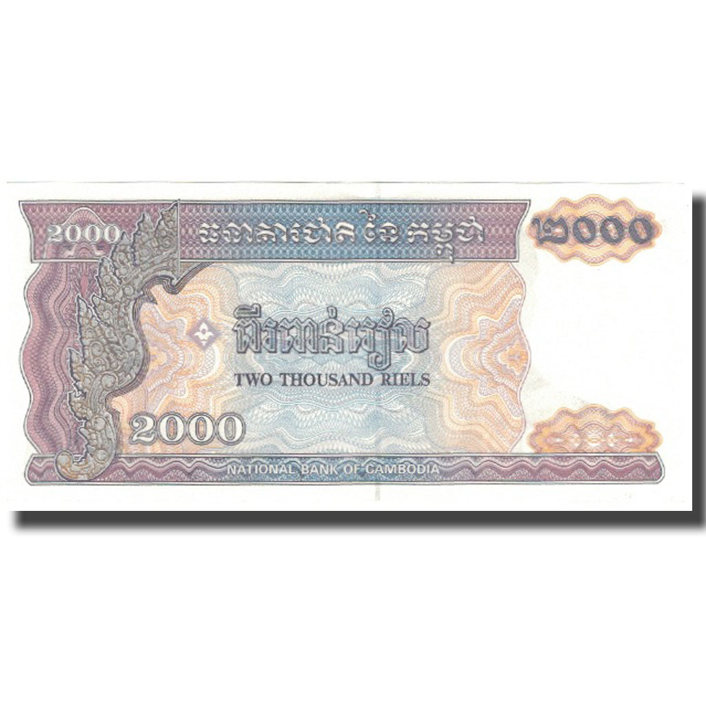 Banconote, Cambogia, 2000 Riels, 1992, 1992, KM:40, SPL