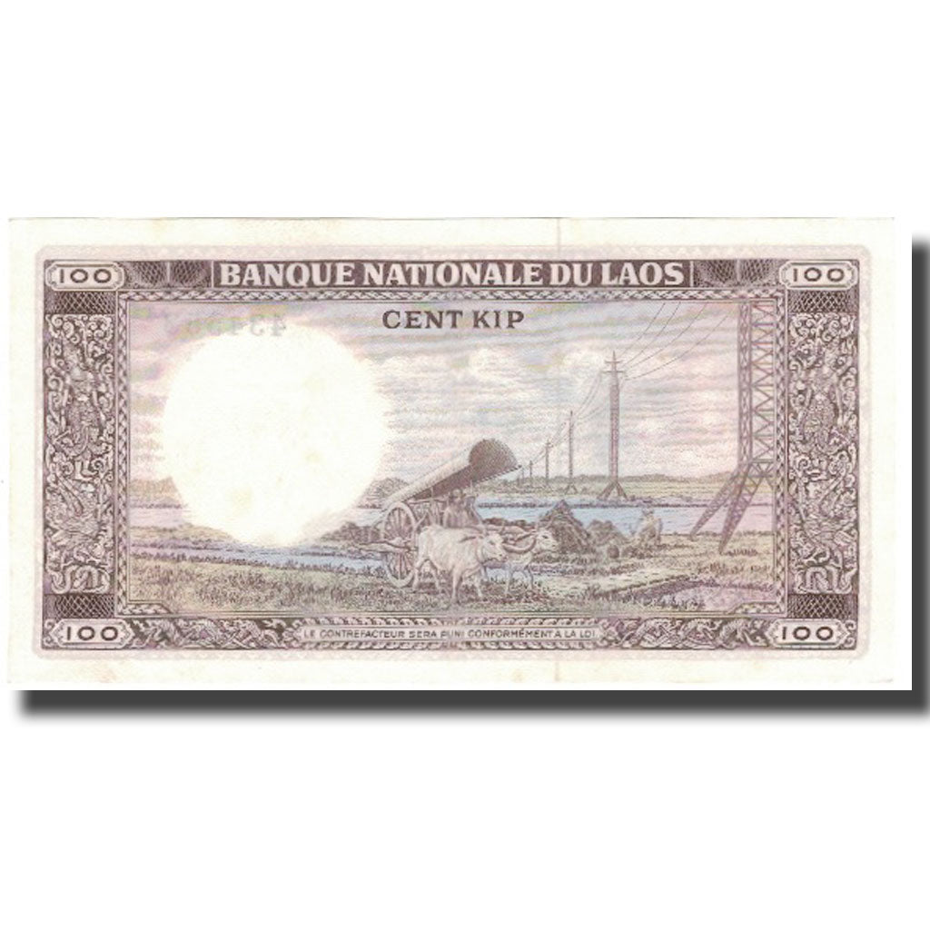 Geldschein, Lao, 100 Kip, Undated (1974), KM:16a, UNZ-