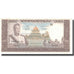 Banconote, Laos, 1000 Kip, Undated (1963), KM:14b, SPL