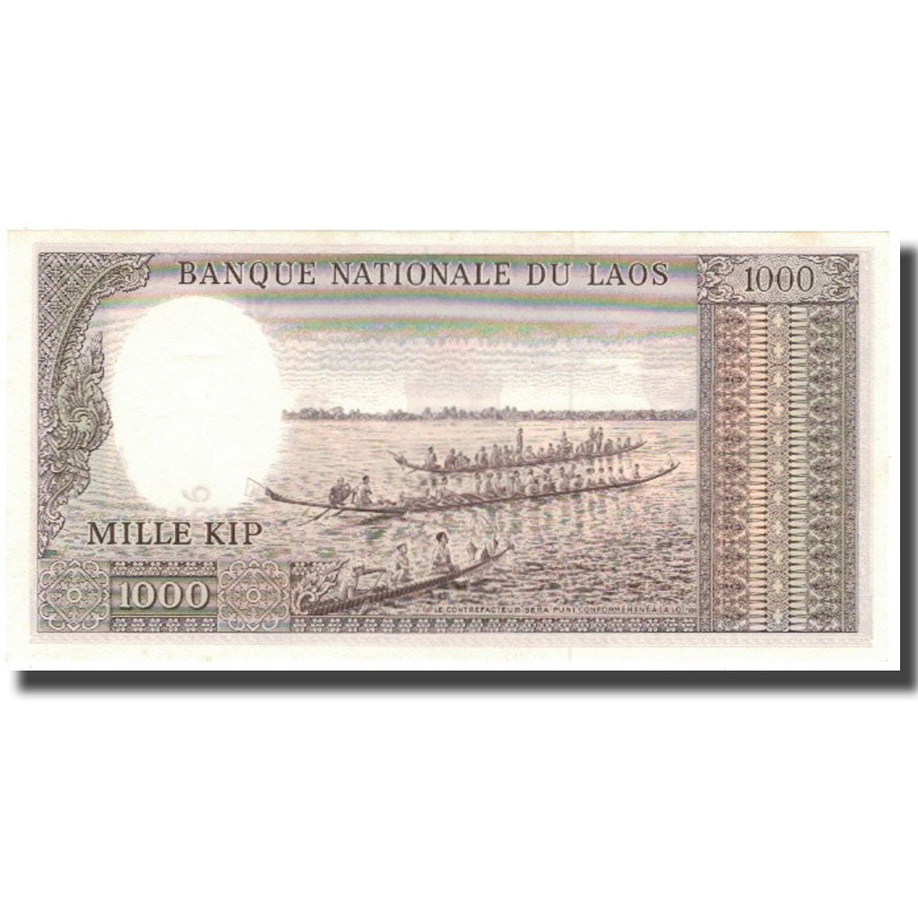 Banconote, Laos, 1000 Kip, Undated (1963), KM:14b, SPL