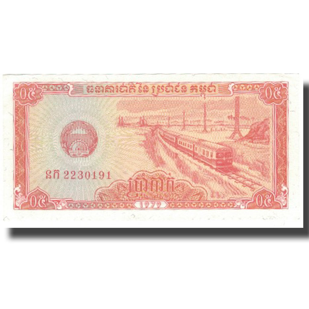 Geldschein, Kambodscha, 0.5 Riel (5 Kak), 1979, 1979, KM:27A, VZ