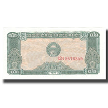 Banknote, Cambodia, 0.2 Riel (2 Kak), 1979, 1979, KM:26a, AU(55-58)