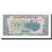 Banknote, Cambodia, 10 Riels, 1979, 1979, KM:30a, AU(55-58)