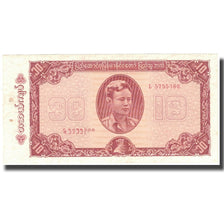 Banknote, Burma, 10 Kyats, Undated (1965), KM:54, AU(55-58)
