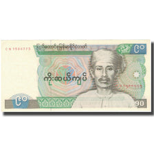 Banknote, Burma, 90 Kyats, Undated (1987), KM:66, AU(55-58)