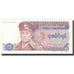 Banknote, Burma, 35 Kyats, Undated (1986), KM:63, AU(50-53)