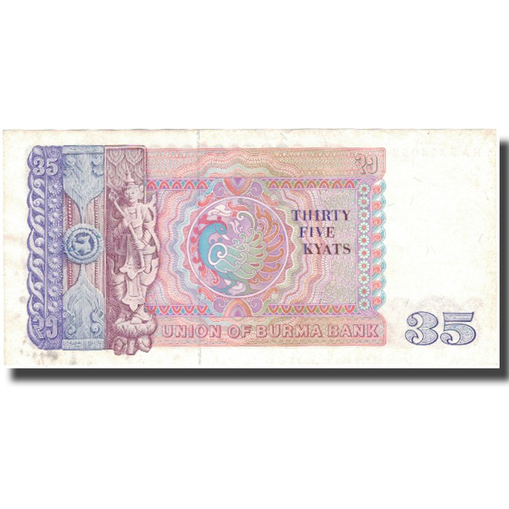 Banknote, Burma, 35 Kyats, Undated (1986), KM:63, AU(50-53)
