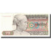 Banconote, Birmania, 75 Kyats, Undated (1985), KM:65, SPL+