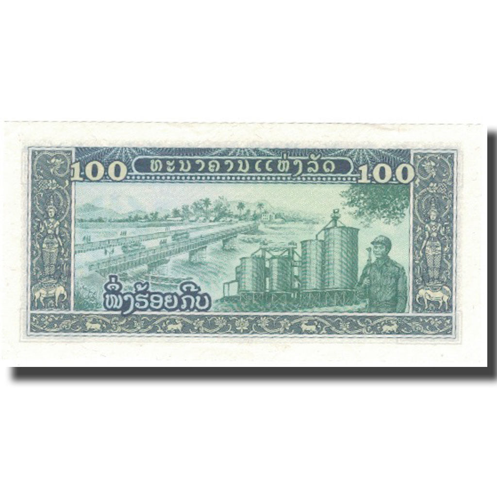 Banconote, Laos, 100 Kip, Undated (1979), KM:30a, SPL