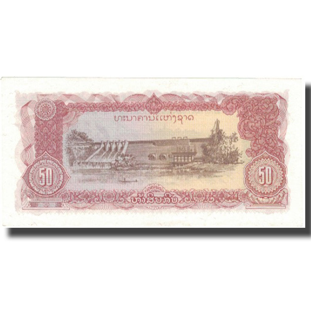 Geldschein, Lao, 50 Kip, Undated (1979), KM:29a, VZ+