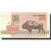 Geldschein, Belarus, 100 Rublei, 1992, 1992, KM:8, VZ+