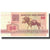 Biljet, Wit Rusland, 25 Rublei, 1992, 1992, KM:6a, SPL+