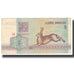 Banconote, Bielorussia, 1 Ruble, 1992, 1992, KM:2, MB+