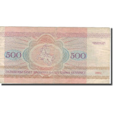 Banknote, Belarus, 500 Rublei, 1992, 1992, KM:10, VF(20-25)