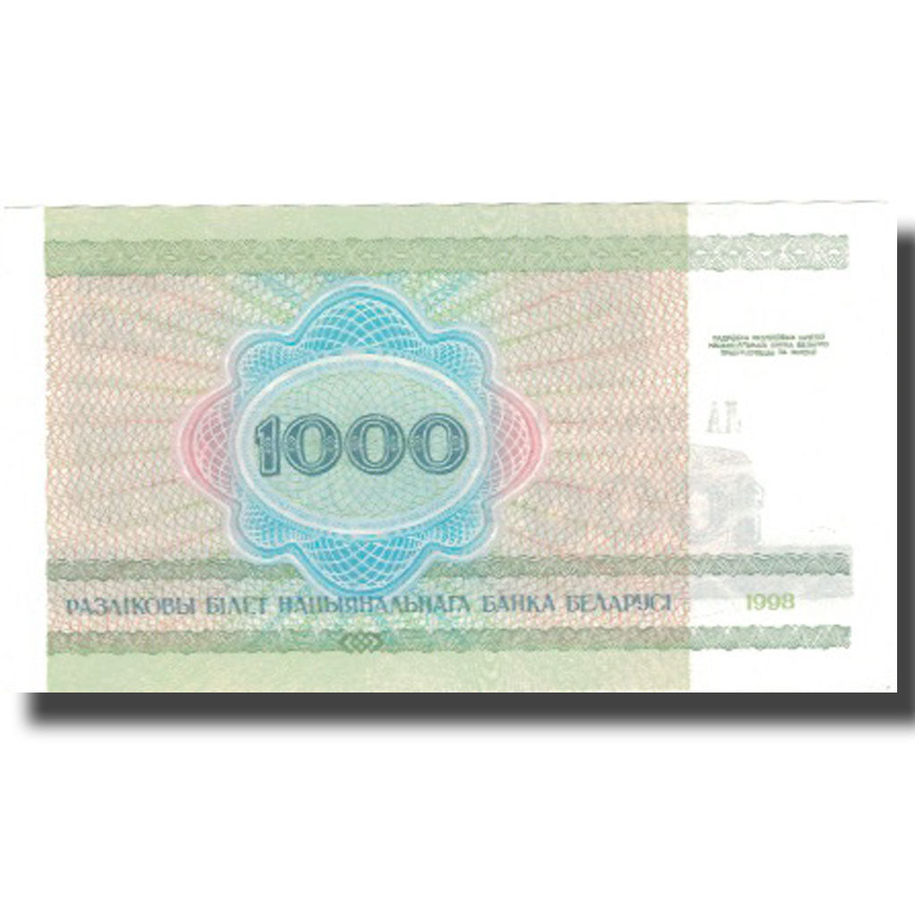 Geldschein, Belarus, 1000 Rublei, 1998, 1998, KM:11, UNZ-
