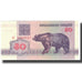 Biljet, Wit Rusland, 50 Rublei, 1992, 1992, KM:7, SUP