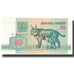 Banconote, Bielorussia, 10 Rublei, 1992, 1992, KM:5, SPL-