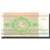 Banconote, Bielorussia, 10 Rublei, 1992, 1992, KM:5, SPL-