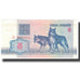 Banknot, Białoruś, 5 Rublei, 1992, 1992, KM:4, AU(55-58)