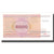 Banknot, Białoruś, 5000 Rublei, 1998, 1998, KM:12, UNC(65-70)