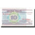 Banconote, Bielorussia, 10 Rublei, 2000, KM:23, SPL+