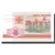 Banconote, Bielorussia, 5 Rublei, 2000, 2000, KM:22, SPL+