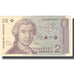 Banknote, Croatia, 25 Dinara, 1991, 1991-10-08, KM:19a, UNC(64)