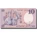 Banknote, Israel, 10 Lirot, 1958, 1958, KM:32d, UNC(60-62)