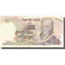 Banknote, Israel, 10 Lirot, 1968, 1968, KM:35b, UNC(64)