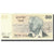 Banknote, Israel, 50 Sheqalim, 1978, 1978, KM:46a, UNC(64)