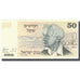 Banconote, Israele, 50 Sheqalim, 1978, 1978, KM:46a, SPL+