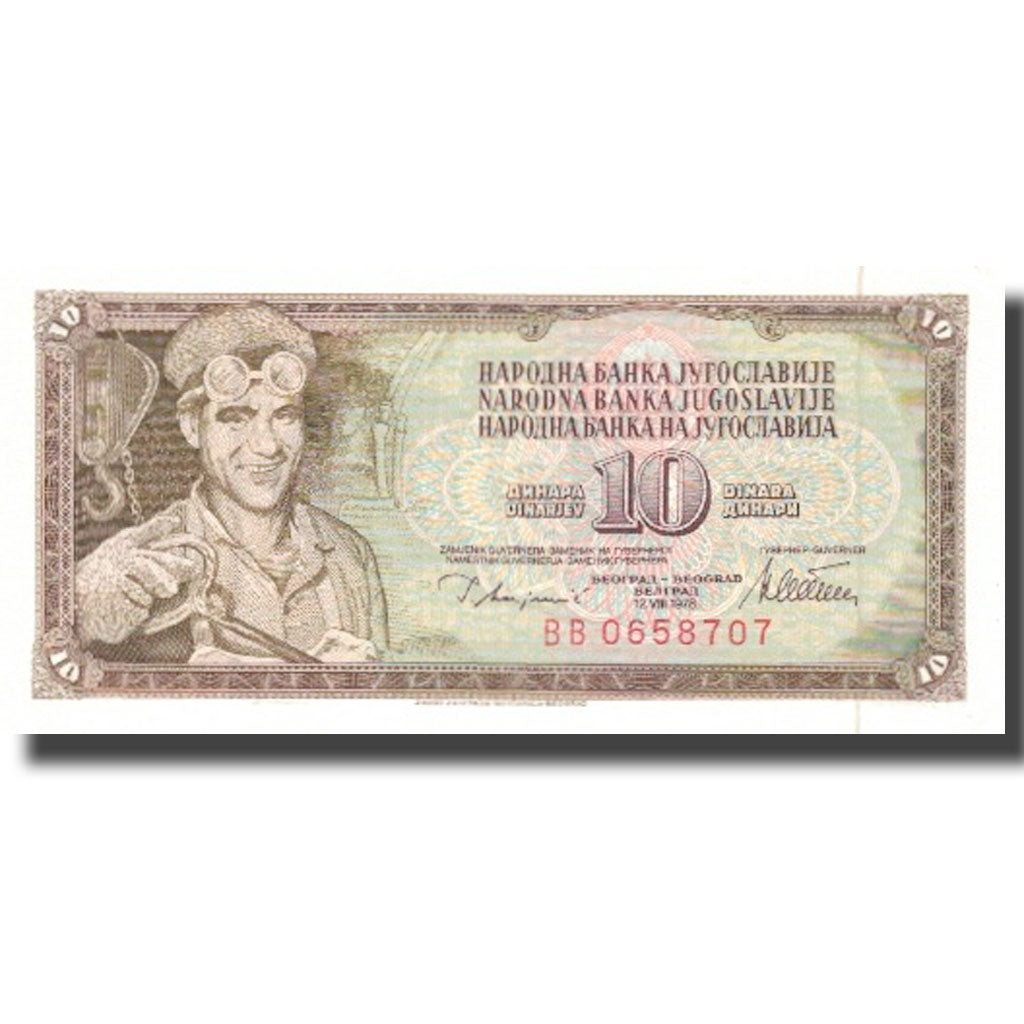 Billet, Yougoslavie, 10 Dinara, 1978, 1978-08-12, KM:87a, SUP+