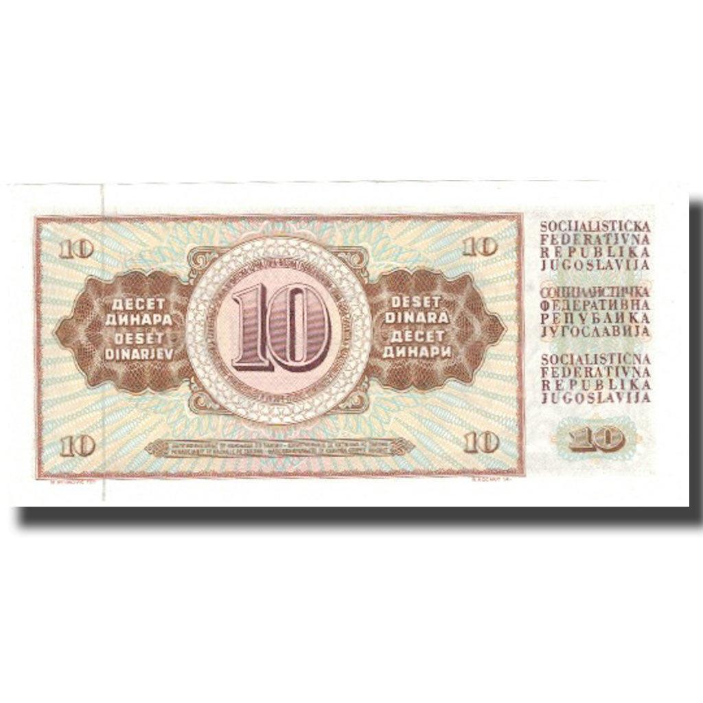 Billet, Yougoslavie, 10 Dinara, 1978, 1978-08-12, KM:87a, SUP+