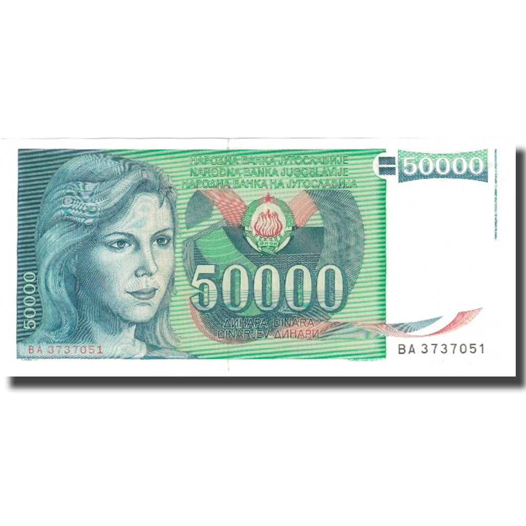 Banknote, Yugoslavia, 50,000 Dinara, 1988, 1988-05-01, KM:96, UNC(63)