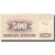Banconote, Bosnia - Erzegovina, 500 Dinara, 1992, 1992-07-01, KM:14s, MB