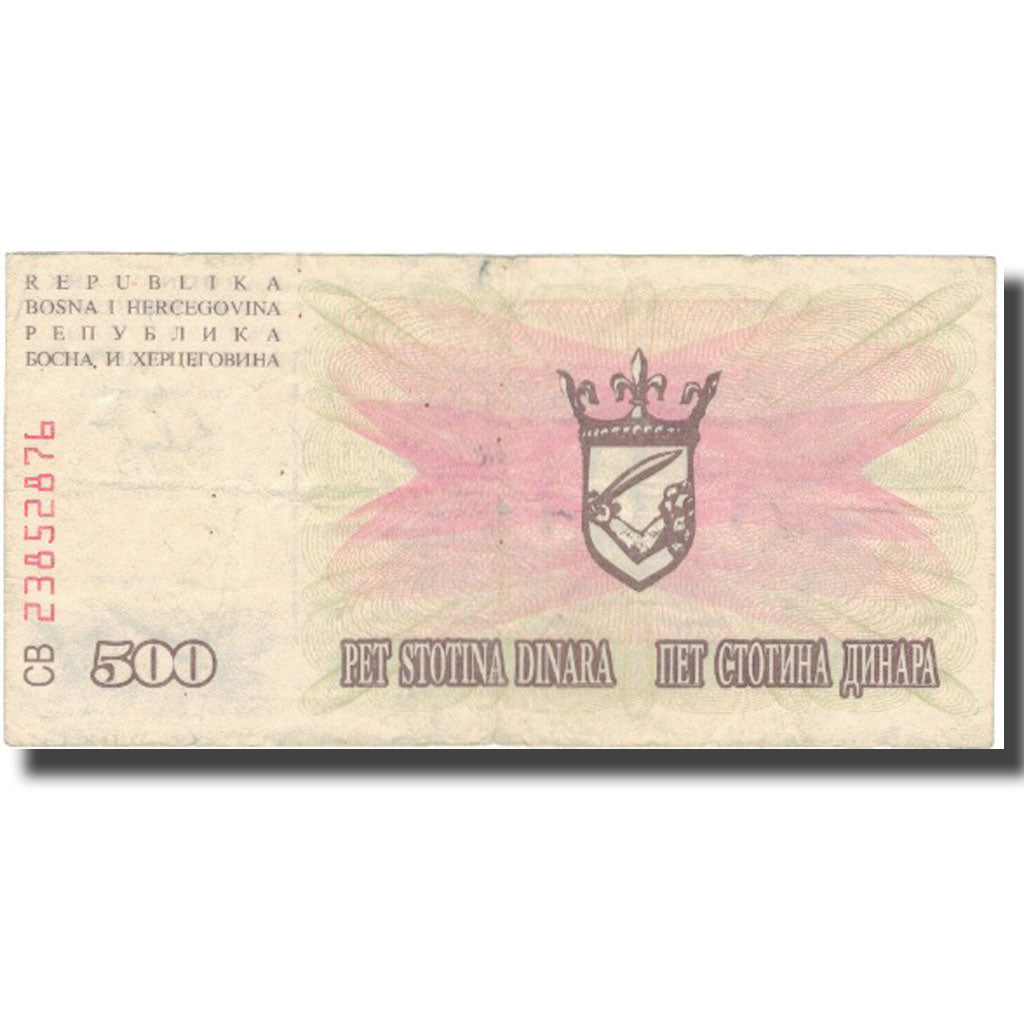 Billete, 500 Dinara, 1992, Bosnia - Herzegovina, 1992-07-01, KM:14s, BC
