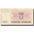 Banknot, Bośnia-Hercegowina, 500 Dinara, 1992, 1992-07-01, KM:14s, VF(20-25)