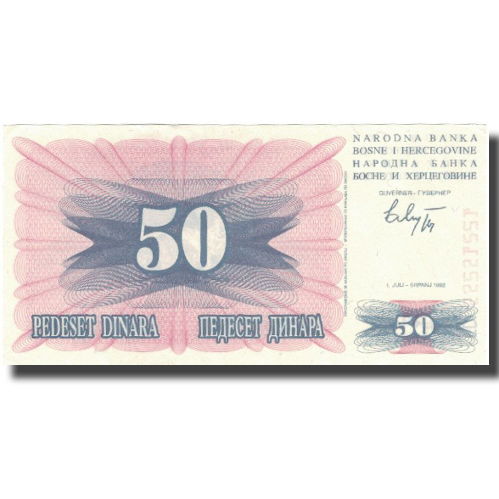 Banknote, Bosnia - Herzegovina, 50 Dinara, 1992, 1992-07-01, KM:12a, AU(55-58)