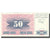 Banconote, Bosnia - Erzegovina, 50 Dinara, 1992, 1992-07-01, KM:12a, SPL-