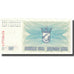 Banknote, Bosnia - Herzegovina, 25 Dinara, 1992, 1992-07-01, KM:11a, AU(55-58)