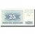Banconote, Bosnia - Erzegovina, 25 Dinara, 1992, 1992-07-01, KM:11a, SPL-