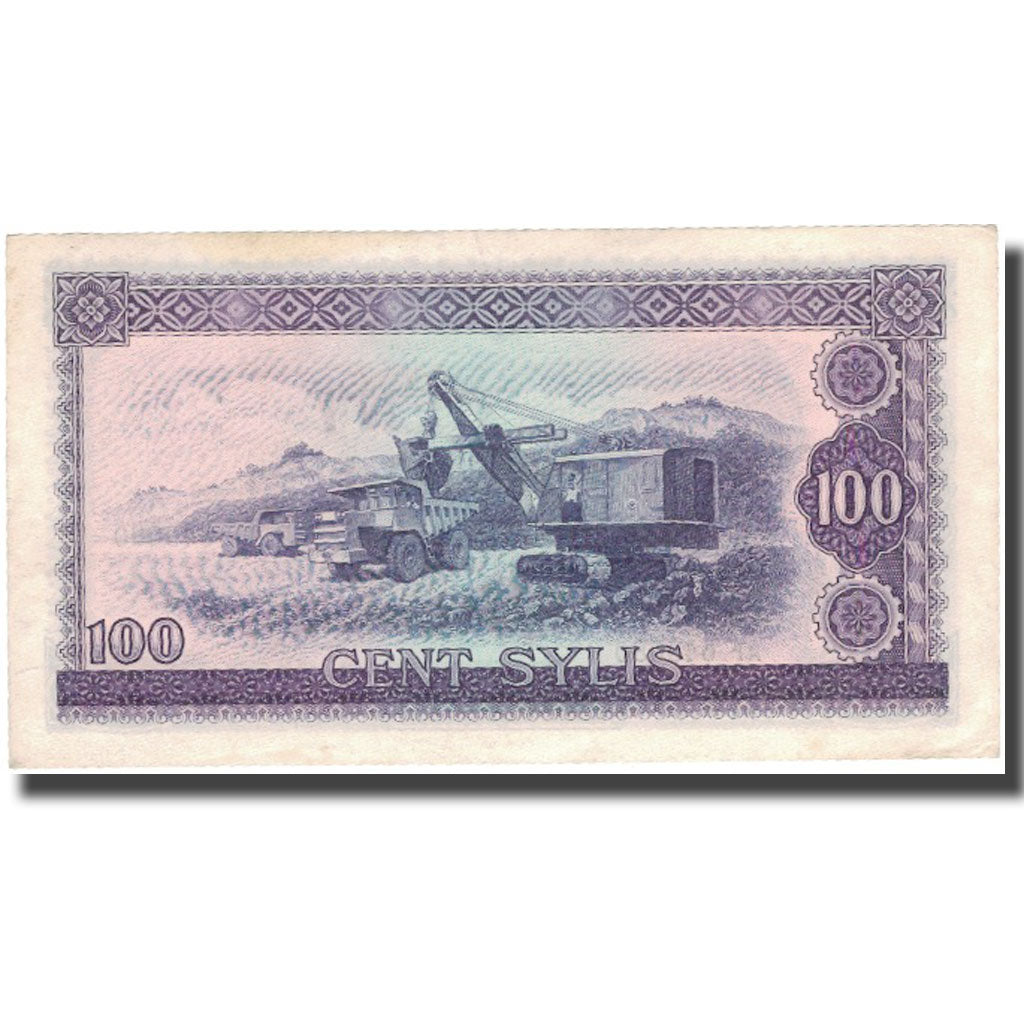 Banknote, Guinea, 100 Sylis, 1960, 1960-03-01, KM:19, EF(40-45)