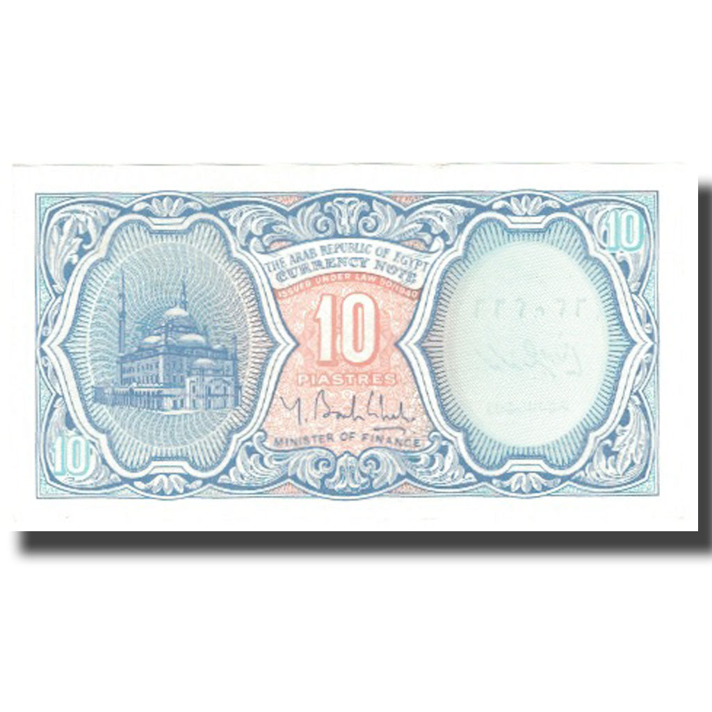 Banknot, Egipt, 10 Piastres, L.1940, Undated, KM:183g, UNC(64)