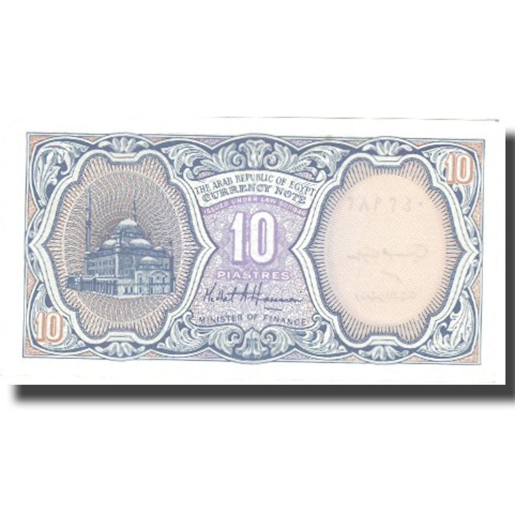 Banconote, Egitto, 10 Piastres, L.1940, KM:183d, SPL
