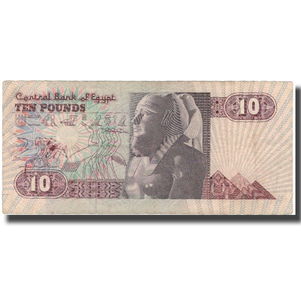 Billete, 10 Pounds, 2000, Egipto, 1978-06-24/2000-09-27, KM:51, BC+